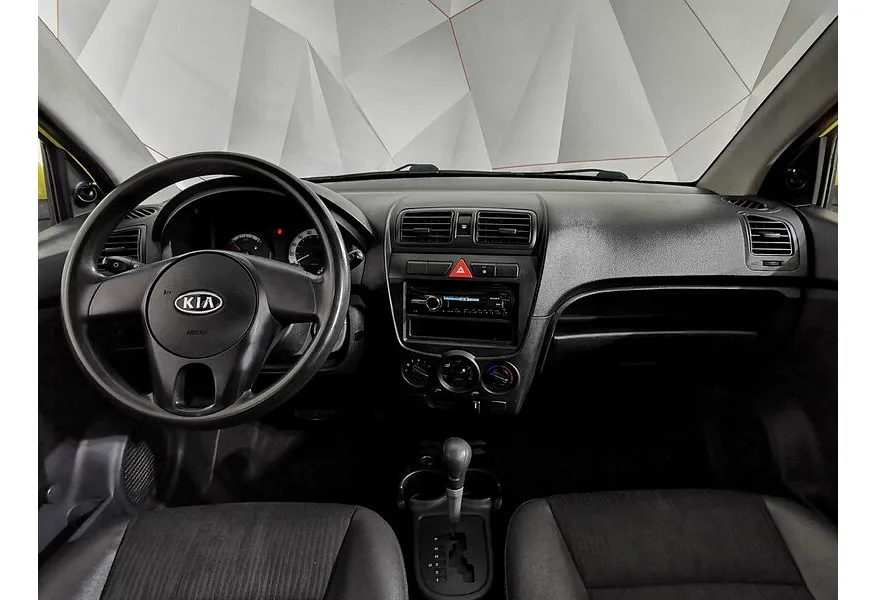 LIVE. Слайд №10