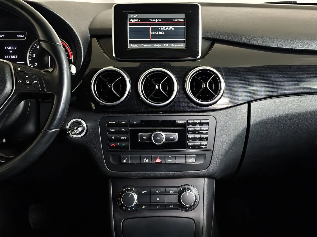 Mercedes-Benz B-Класс B 180 7G-DCT (122 л.с.) Белый в АВИЛОН. Слайд №15