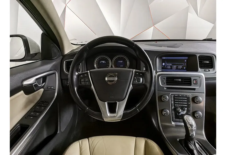 LIVE. Слайд №15