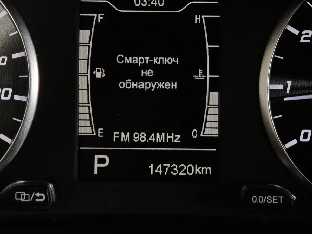 Chery Tiggo 4 1.5 CTV (113 л.с.) Travel Белый в АВИЛОН. Слайд №10