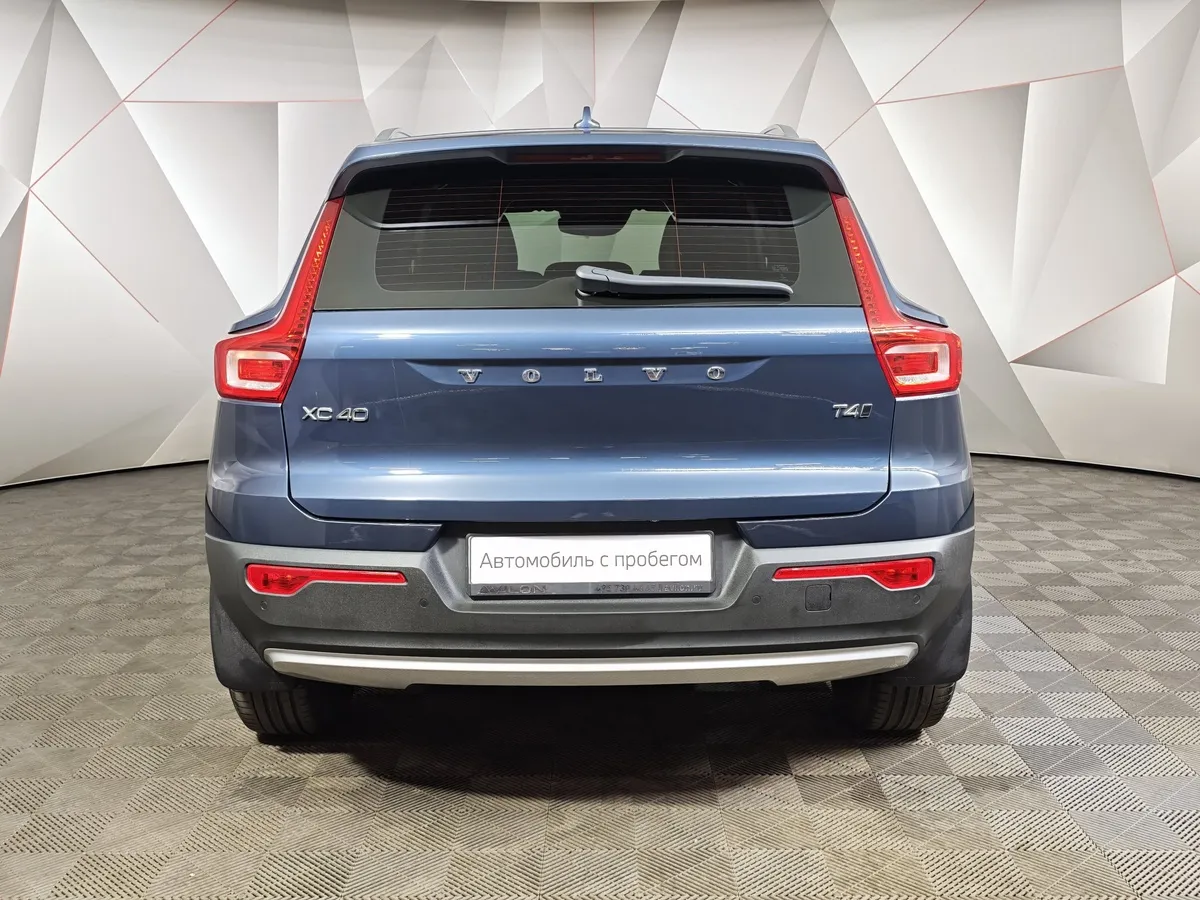 Volvo XC40 2.0 T4 Drive-E AT AWD (190 л.с.) Синий в АВИЛОН. Слайд №8