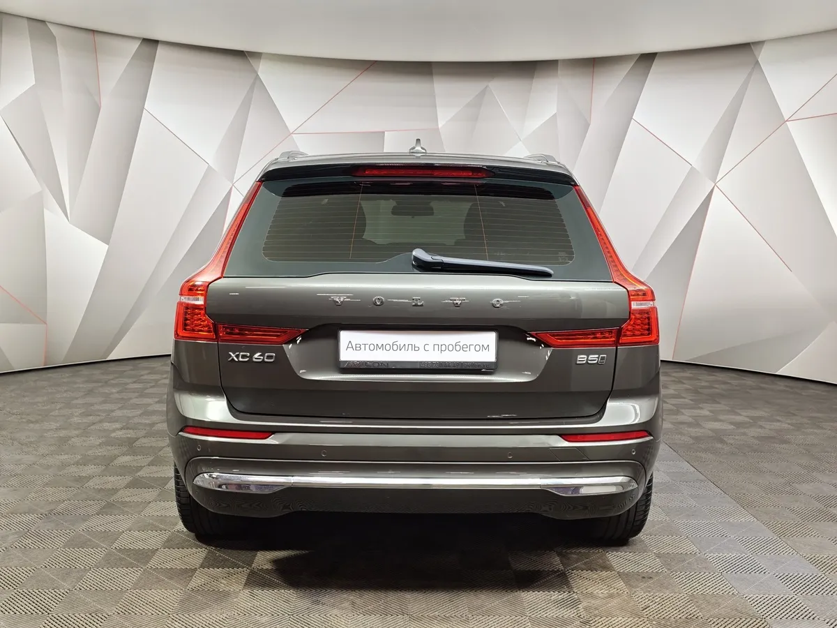 Volvo XC60 2.0 AT AWD (264 л.с.) Luxury Edition Коричневый в АВИЛОН. Слайд №8