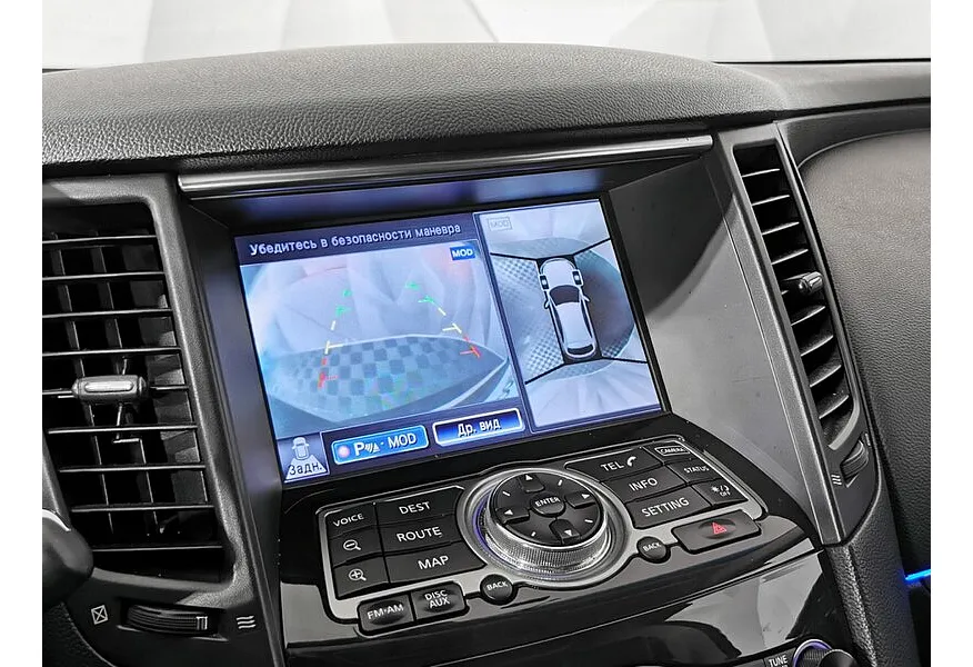 Infiniti QX70 3.0 D AT AWD (238 л.с.) Elegance Черный в АВИЛОН. Слайд №20