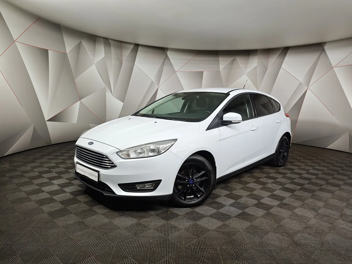 АВИЛОН - Ford Focus 1.6 Ti-VCT PowerShift (125 л.с.) Trend Белый - slide 10115158