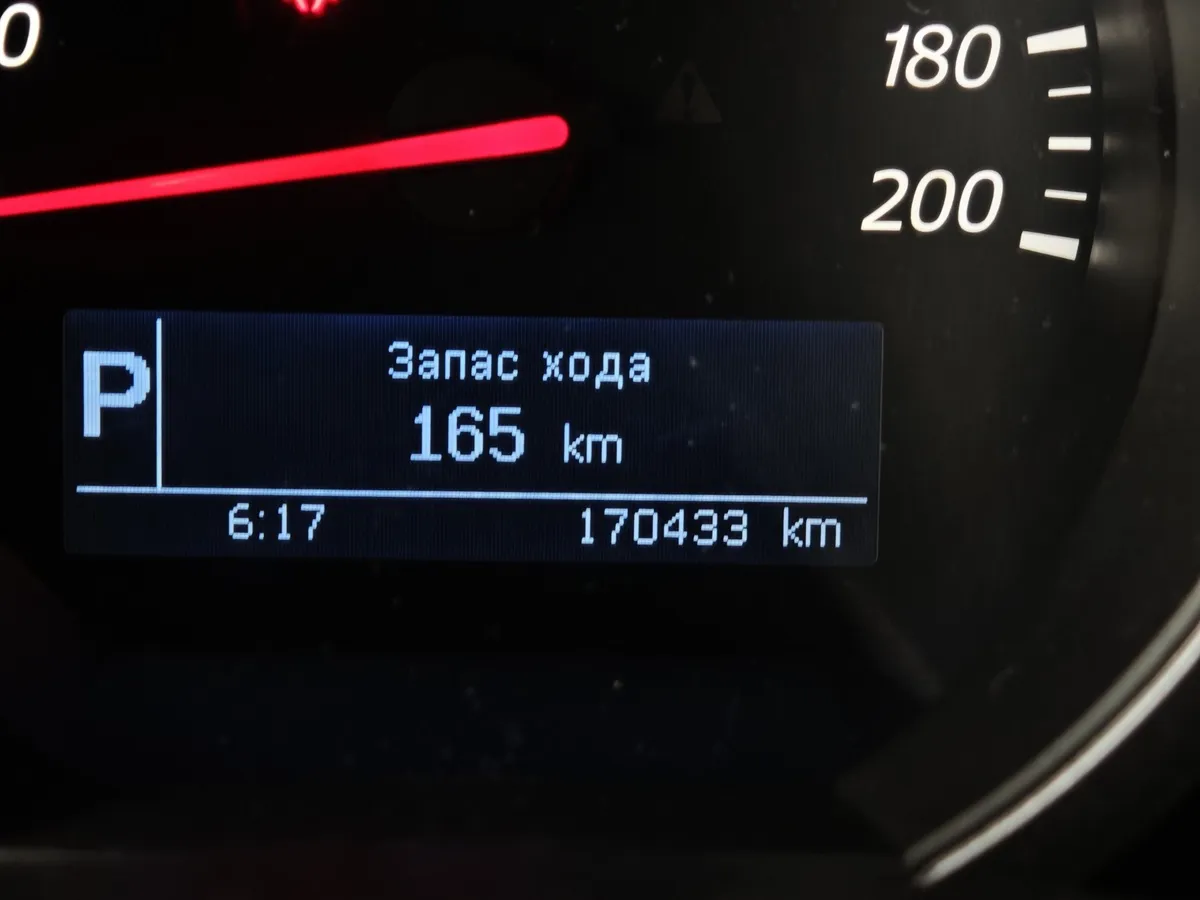 Suzuki Grand Vitara 2.0 AT AWD (140 л.с.) Черный в АВИЛОН. Слайд №18
