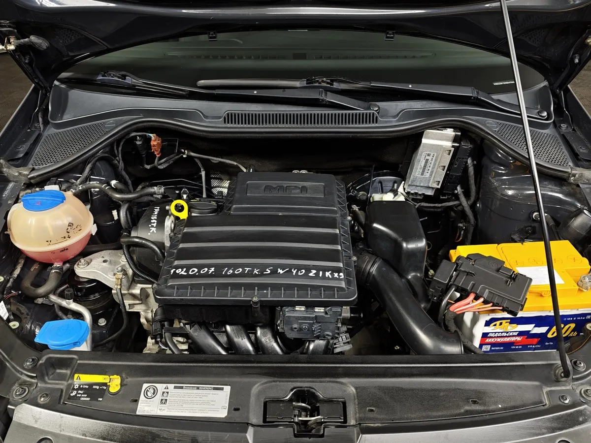 Volkswagen Polo 1.6 MT (105 л.с.) Trendline Серый в АВИЛОН. Слайд №11