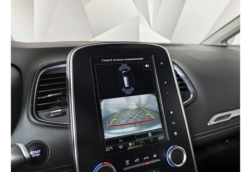 Renault Scenic 1.6 dCi AMT (160 л.с.) Коричневый в АВИЛОН. Слайд №23