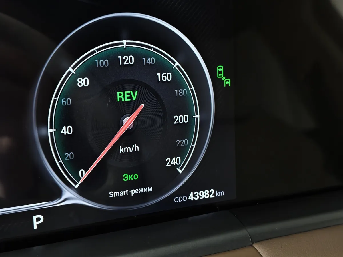 Voyah Free 1.5 AT AWD (694 л.с.) Синий в АВИЛОН. Слайд №18