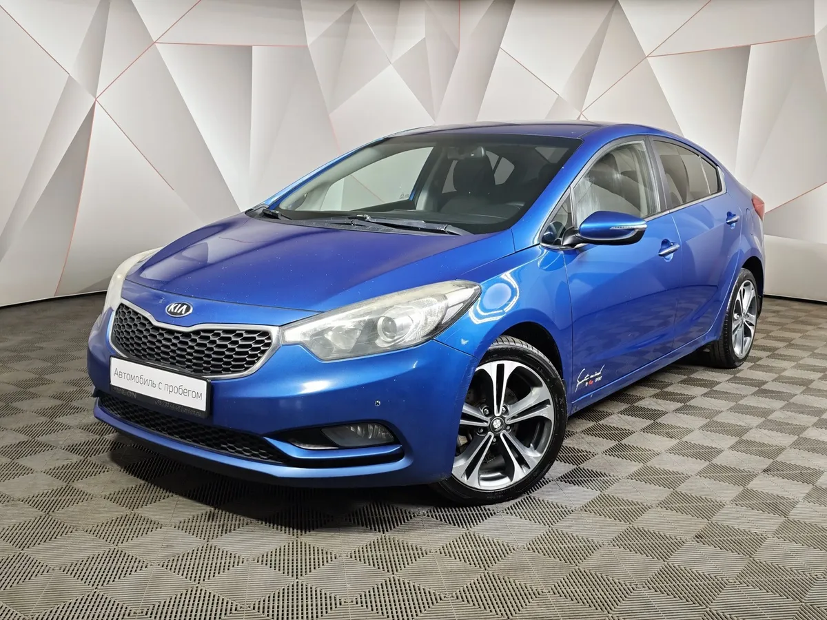 АВИЛОН - Kia Cerato 1.6 AT (130 л.с.) Синий - slide 10246262