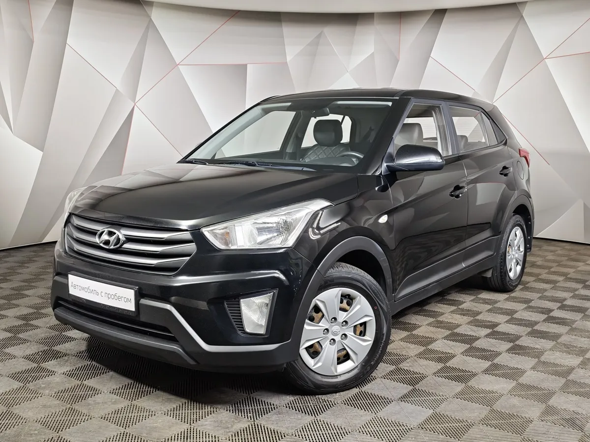 АВИЛОН - Hyundai Creta 1.6 AT (123 л.с.) Active + Winter Черный - slide 10227217