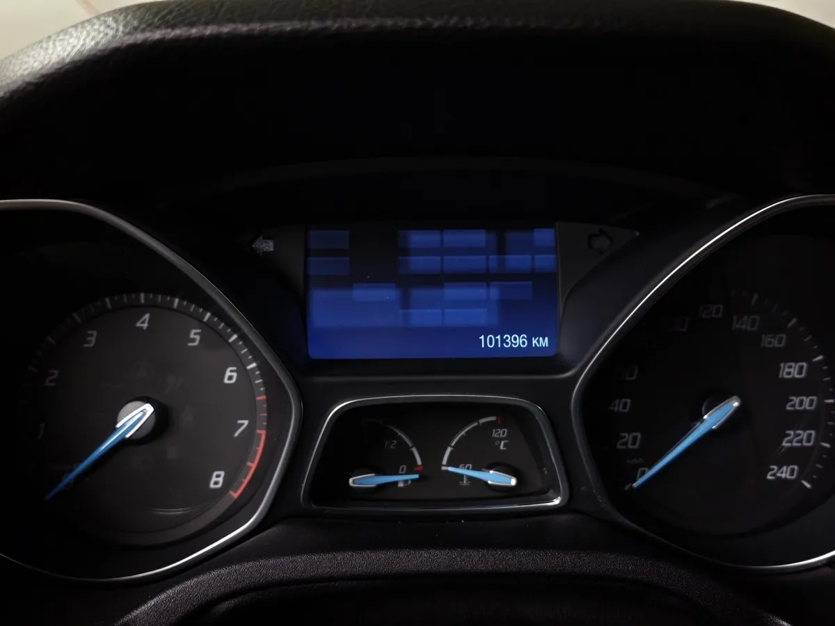 Ford Focus 2.0 PowerShift (150 л.с.) Titanium Коричневый в АВИЛОН. Слайд №17