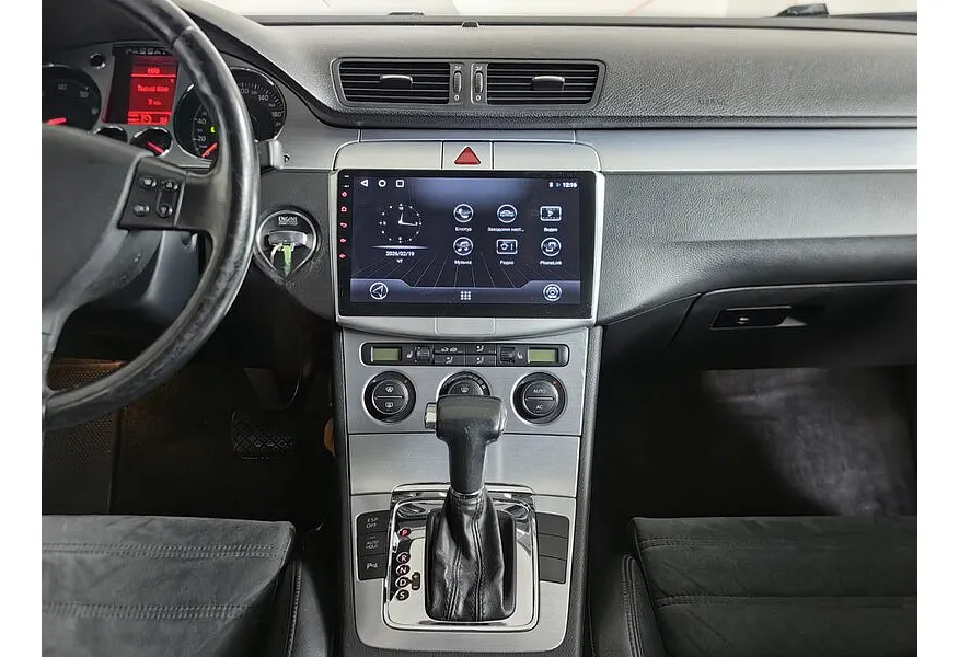 Volkswagen Passat 1.8 TSI AT (160 л.с.) Серебристый в АВИЛОН. Слайд №15