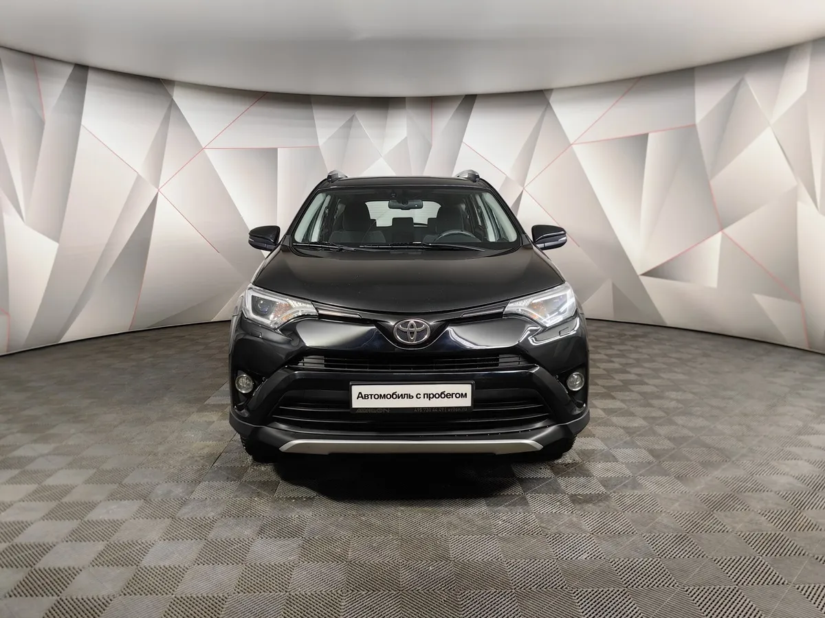 Toyota RAV4 2.0 CVT AWD (146 л.с.) Классик Черный в АВИЛОН. Слайд №7
