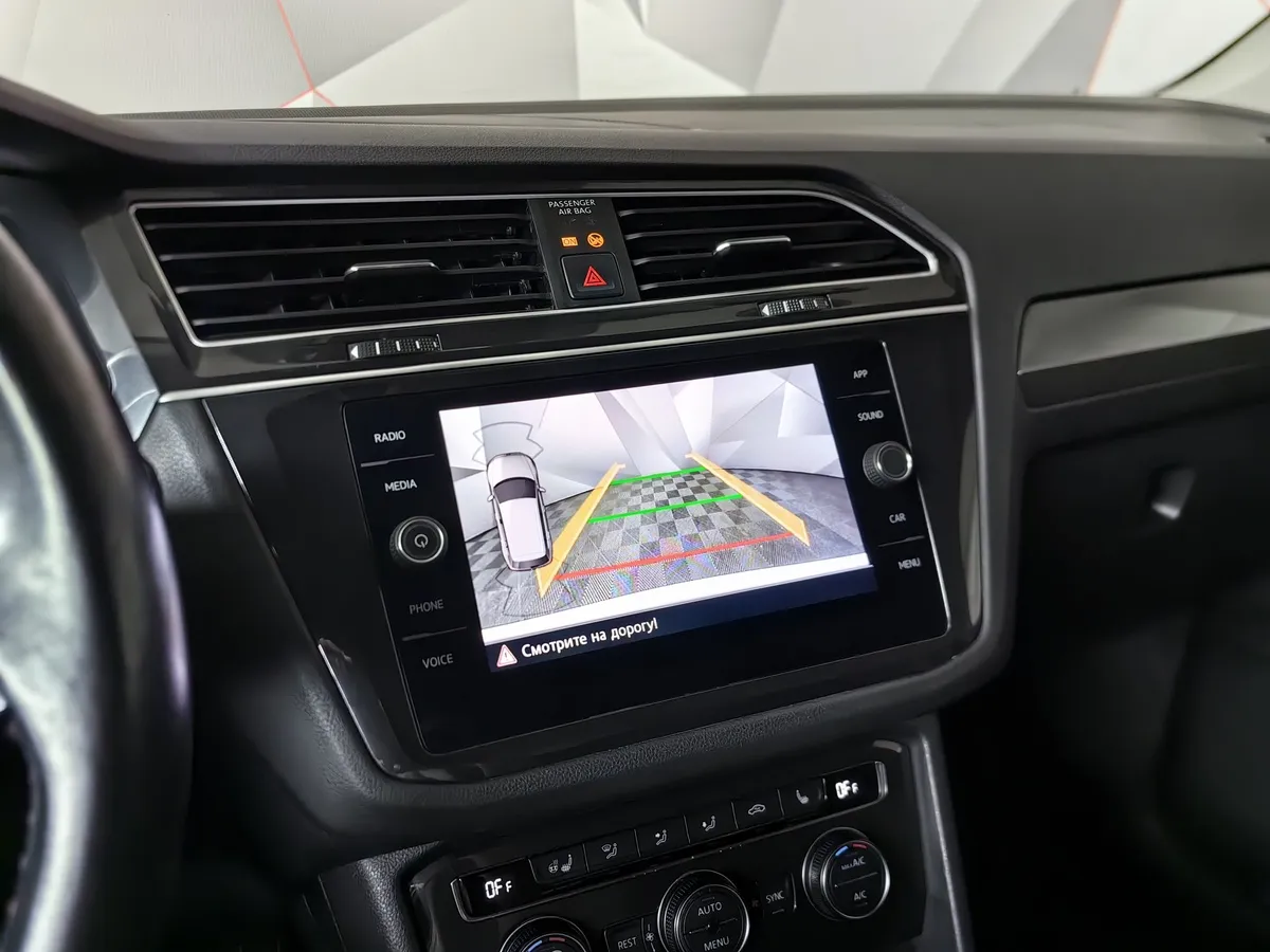 Volkswagen Tiguan 1.4 TSI BlueMotion DSG (150 л.с.) Белый в АВИЛОН. Слайд №21