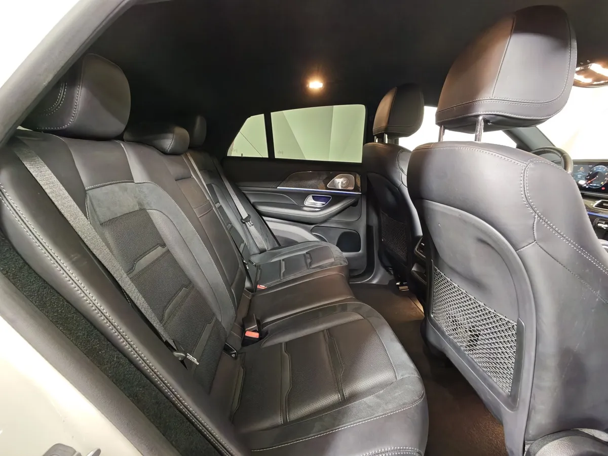 Mercedes-Benz GLE 53 9G 4MATIC+ (435 л.с.) Белый в АВИЛОН. Слайд №16