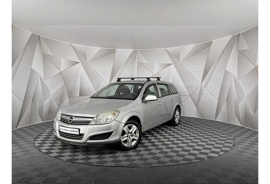 АВИЛОН - Opel Astra 1.6 MT (115 л.с.) Серебристый - slide 9622801