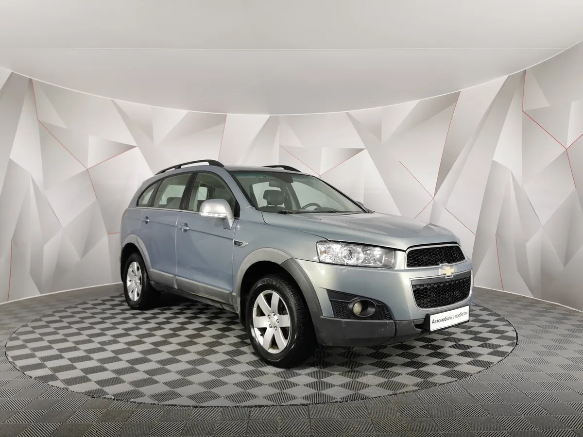 Chevrolet Captiva 2.4 AT (5 мест) (167 л.с.) LT Серый в АВИЛОН. Слайд №3