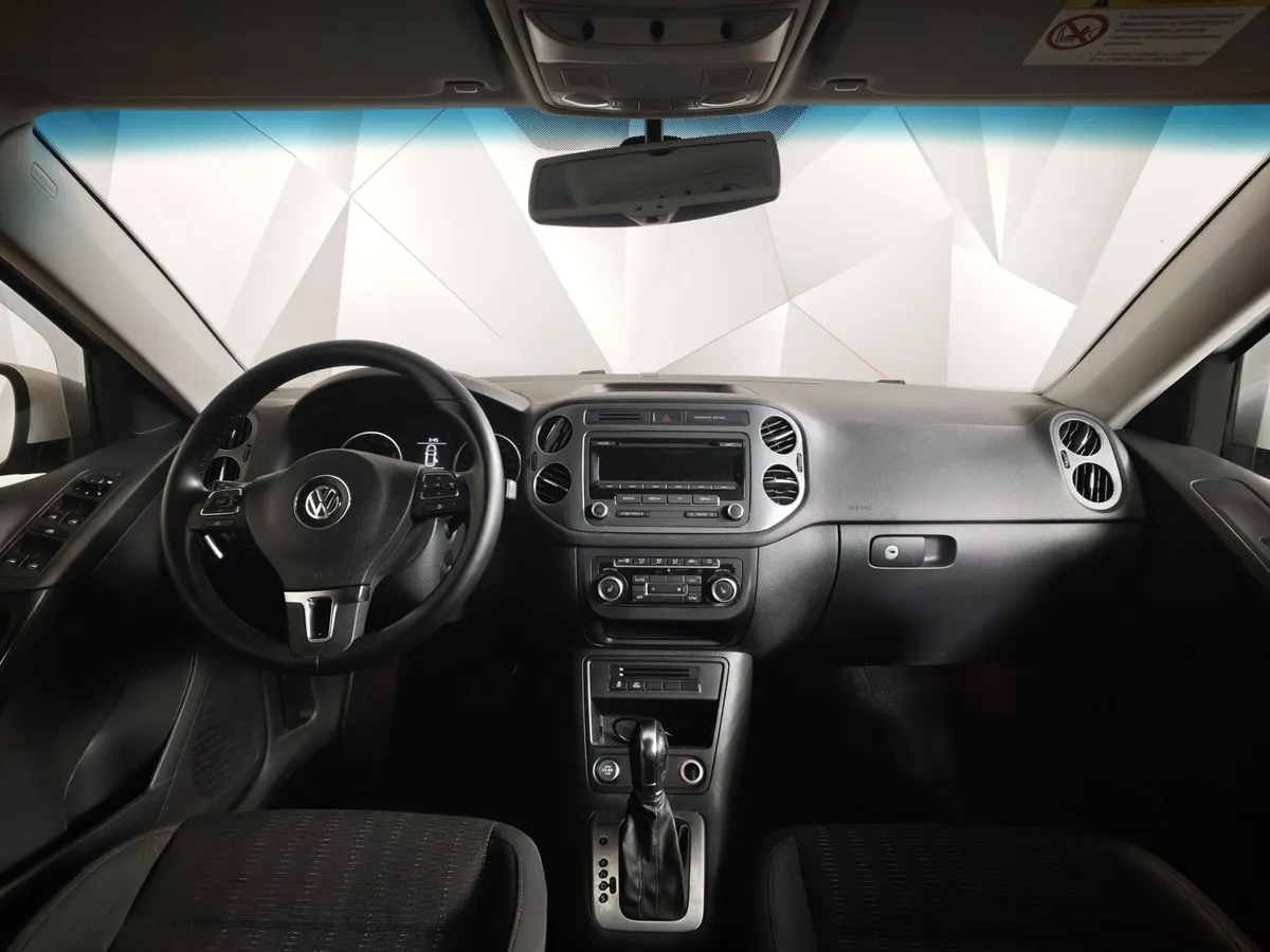 Volkswagen Tiguan 1.4 TSI 4Motion AT (150 л.с.) Белый в АВИЛОН. Слайд №13