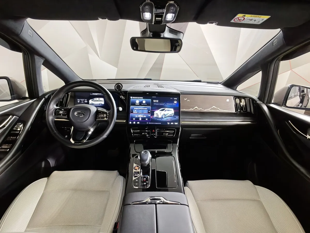 GAC M8 2.0T AT (231 л.с.) GX Premium Желтый в АВИЛОН. Слайд №14