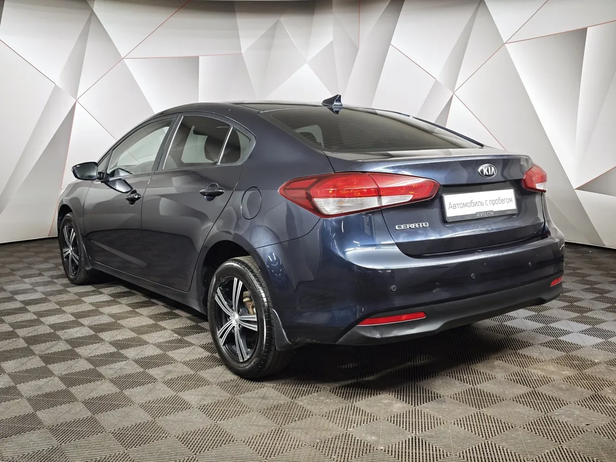 Kia Cerato 2.0 AT (150 л.с.) Синий в АВИЛОН. Слайд №4