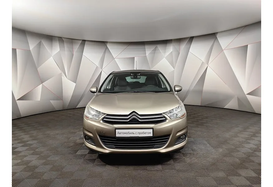 LIVE. Слайд №5