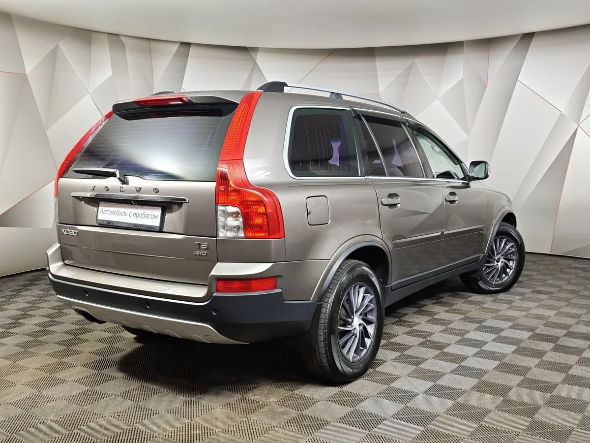 Volvo XC90 2.5 T5 Geartronic AWD (5 мест) (210 л.с.) Коричневый в АВИЛОН. Слайд №2