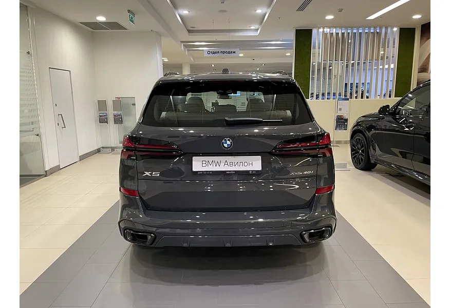 BMW X5 XDrive40i Steptronic (381 л.с.) Серый в АВИЛОН. Слайд №3