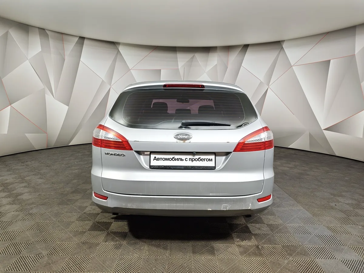 Ford Mondeo 2.3 AT (160 л.с.) Trend Серебристый в АВИЛОН. Слайд №8