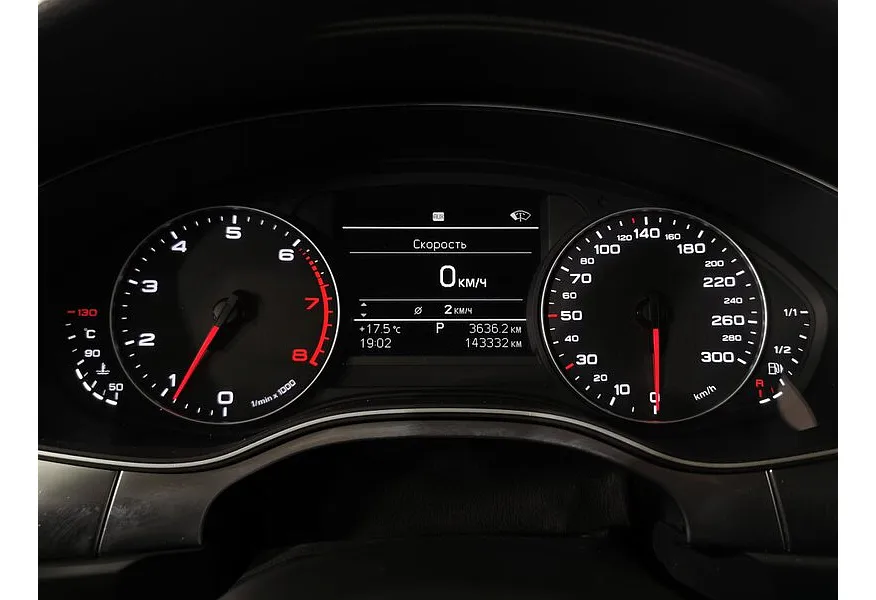 АВИЛОН - Audi A6 2.0 TFSI multitronic (180 л.с.) Синий - slide 16