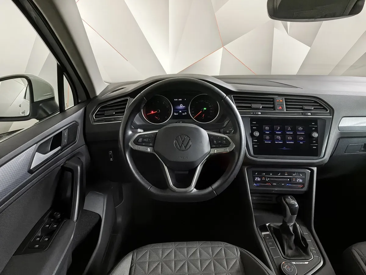 Volkswagen Tiguan 2.0 TSI 4Motion AT (180 л.с.) Status Белый в АВИЛОН. Слайд №19