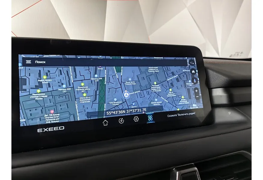 EXEED TXL 1.6 TGDI DCT7 AWD (186 л.с.) Фиолетовый в АВИЛОН. Слайд №21