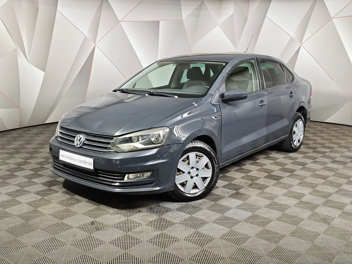 АВИЛОН - Volkswagen Polo 1.6 MPI AT (110 л.с.) Trendline Серый - slide 10257818