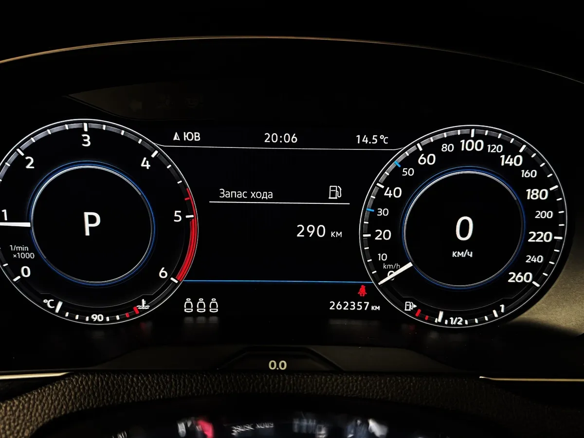 Volkswagen Passat 2.0 TSI BlueMotion DSG 4motion (220 л.с.) Variant Черный в АВИЛОН. Слайд №18