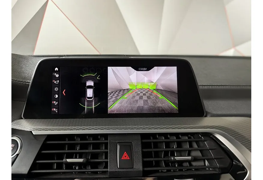 BMW X4 xDrive20d Steptronic (190 л.с.) Черный в АВИЛОН. Слайд №19