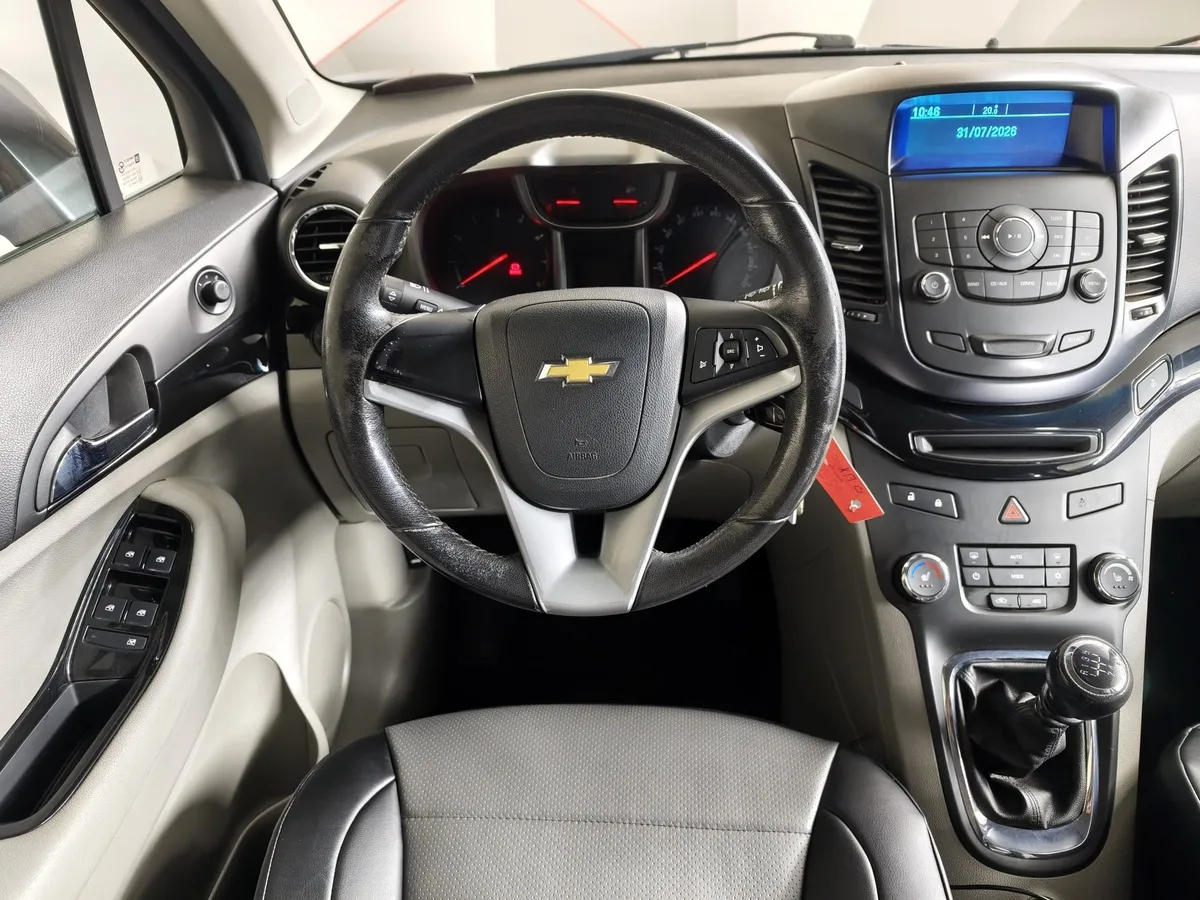 Chevrolet Orlando 1.8 MT (141 л.с.) Серый в АВИЛОН. Слайд №20