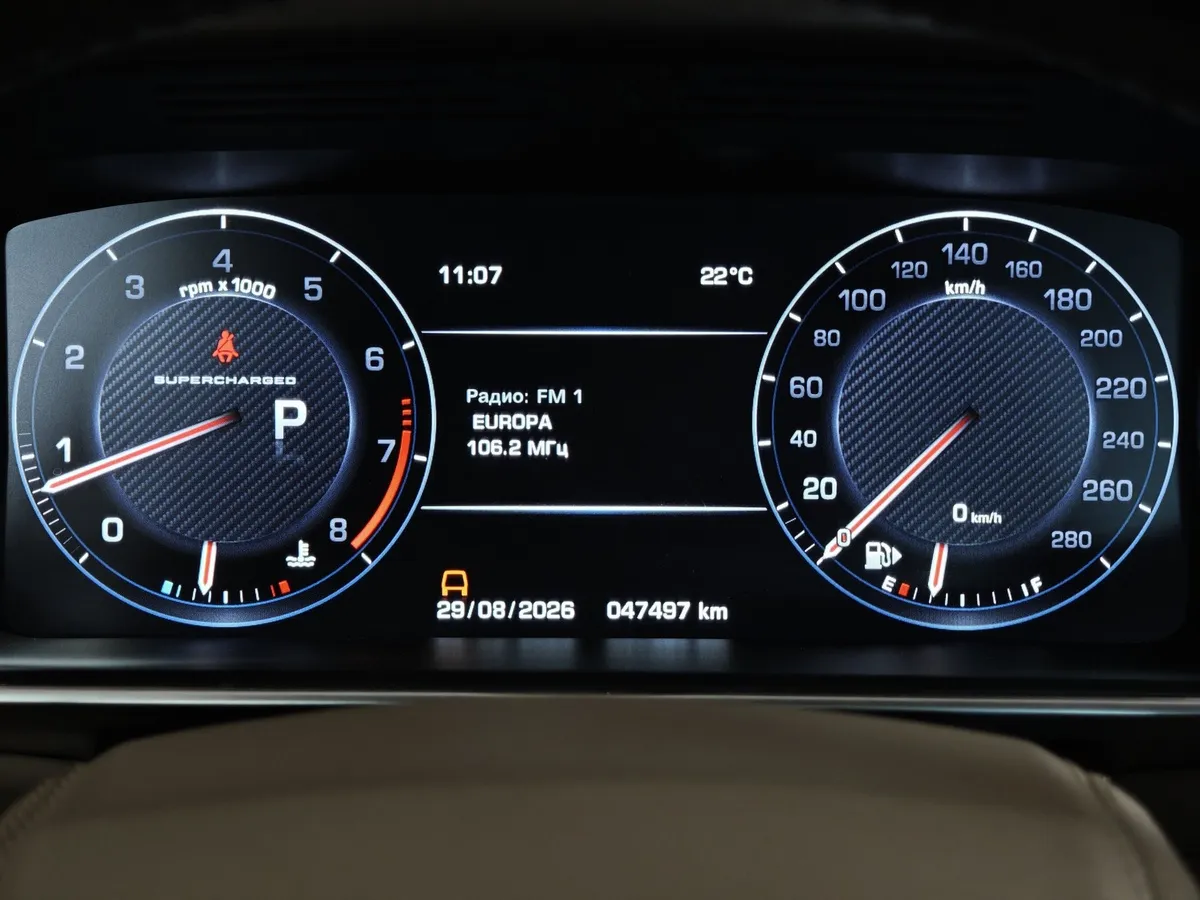 Land Rover Range Rover Sport 5.0 V8 Supercharged AT AWD (525 л.с.) Autobiography Dynamic Коричневый в АВИЛОН. Слайд №18