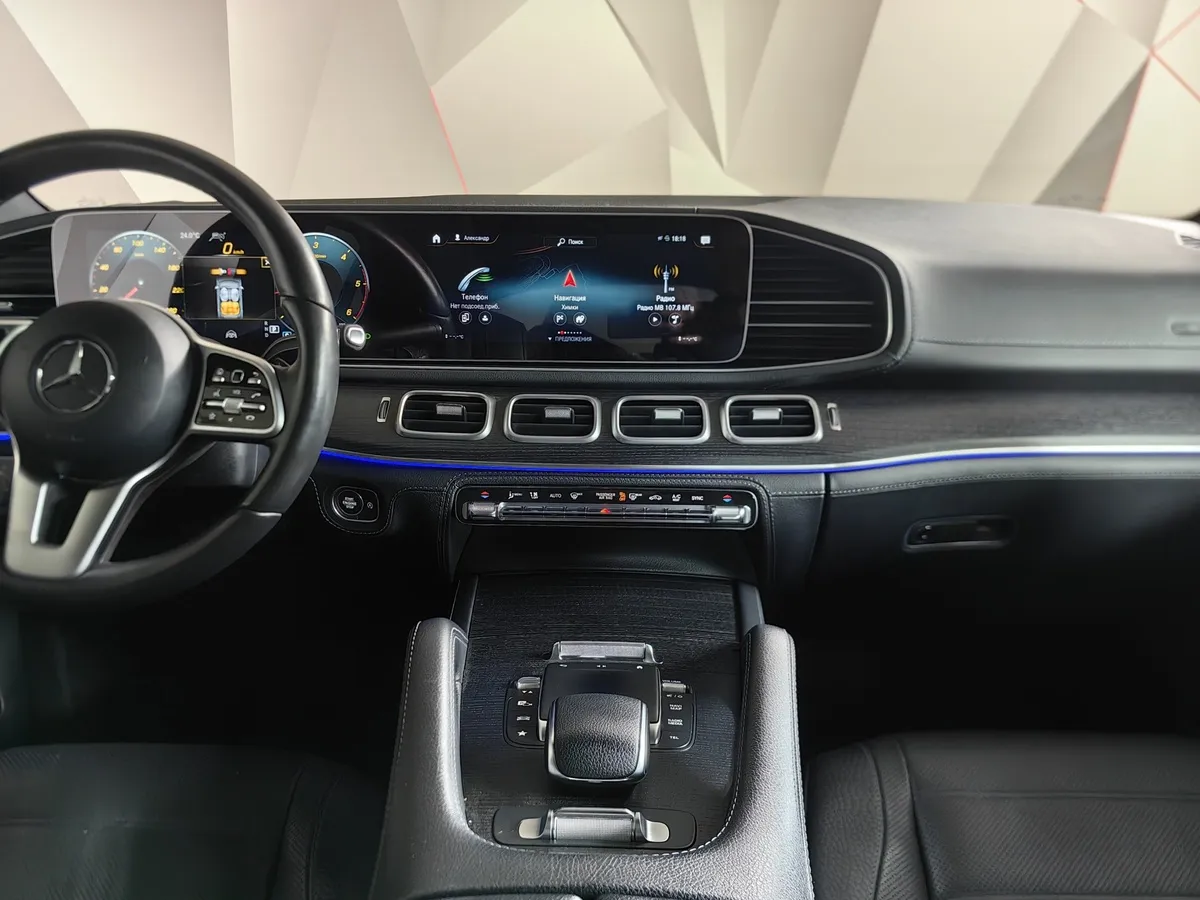 Mercedes-Benz GLE Купе 350 d 4MATIC 9G-TRONIC (249 л.с.) Черный в АВИЛОН. Слайд №25