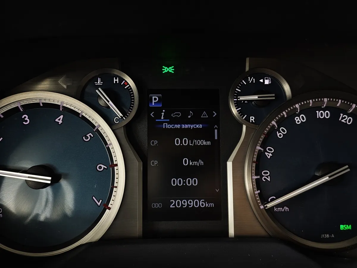 Toyota Land Cruiser Prado 4.0 AT AWD (249 л.с.) Черный в АВИЛОН. Слайд №18