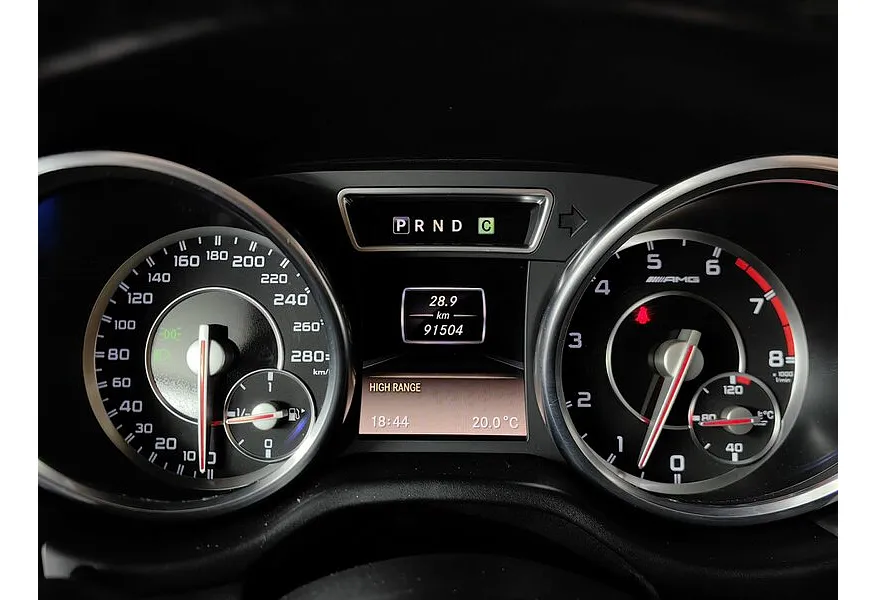 Mercedes-Benz G-Класс G 63 AMG Speedshift Plus 9G-Tronic (571 л.с.) Оранжевый в АВИЛОН. Слайд №18