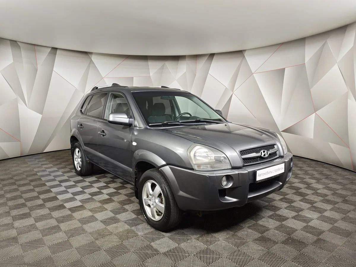 Hyundai Tucson 2.0 AT 4WD (142 л.с.) Серый в АВИЛОН. Слайд №3