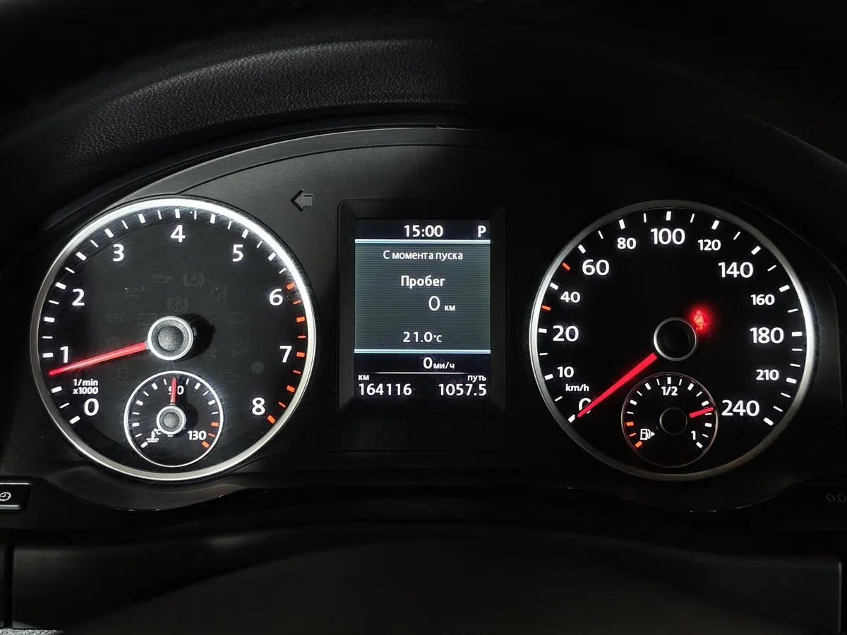 Volkswagen Tiguan 1.4 TSI 4Motion AT (150 л.с.) Серебристый в АВИЛОН. Слайд №18