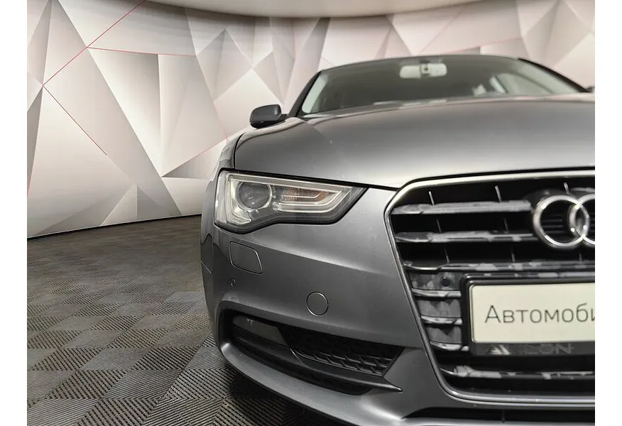 Audi A5 1.8 TFSI multitronic (144 л.с.) Серый в АВИЛОН. Слайд №16