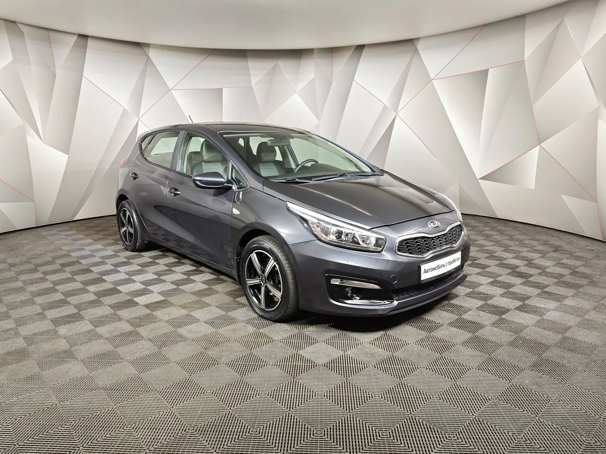 Kia Ceed 1.6 AT (130 л.с.) Comfort Серый в АВИЛОН. Слайд №3