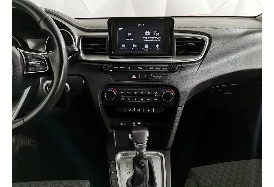 LIVE. Слайд №11