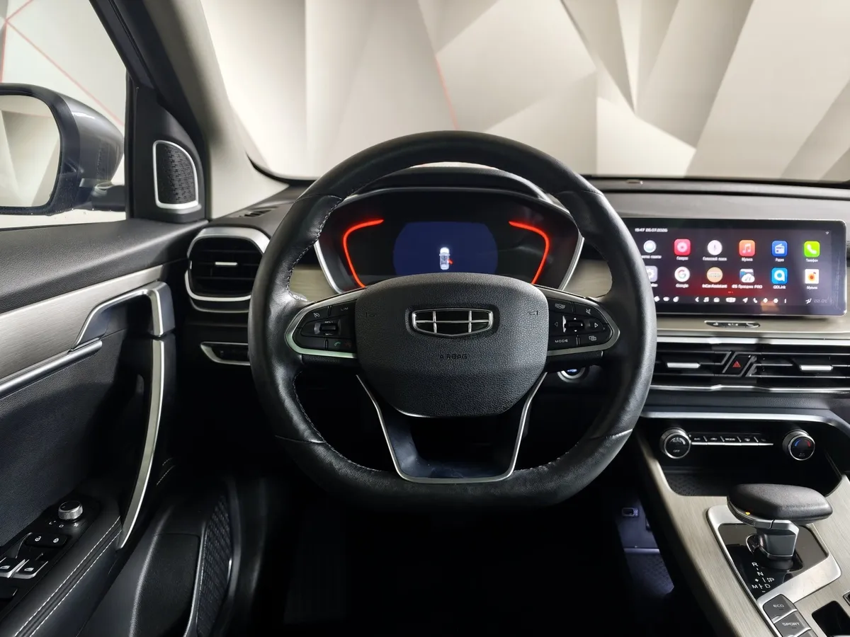 Geely Coolray 1.5T 7DCT 2WD (150 л.с.) Luxury Серый в АВИЛОН. Слайд №20