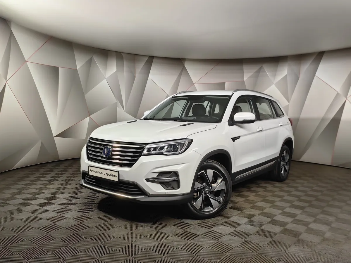 АВИЛОН - Changan CS75 1.8 AT AWD (149 л.с.) Luxe Белый - slide 10120424