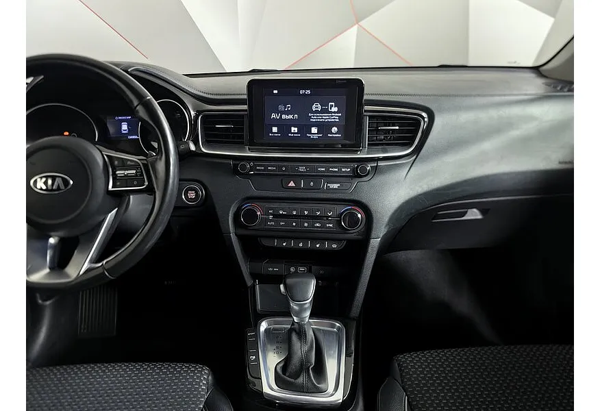 Kia Ceed 1.6 AT (129 л.с.) Classic Белый в АВИЛОН. Слайд №13