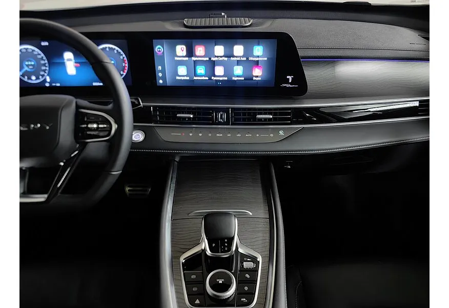 LIVE. Слайд №11