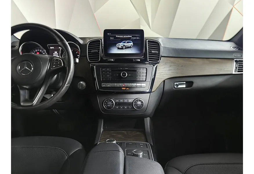 Mercedes-Benz GLS 350 d 4MATIC 9G-TRONIC (249 л.с.) Особая серия Серебристый в АВИЛОН. Слайд №15