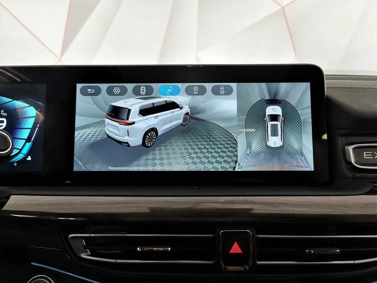 EXEED VX 2.0 AMT AWD (249 л.с.) President Фиолетовый в АВИЛОН. Слайд №21